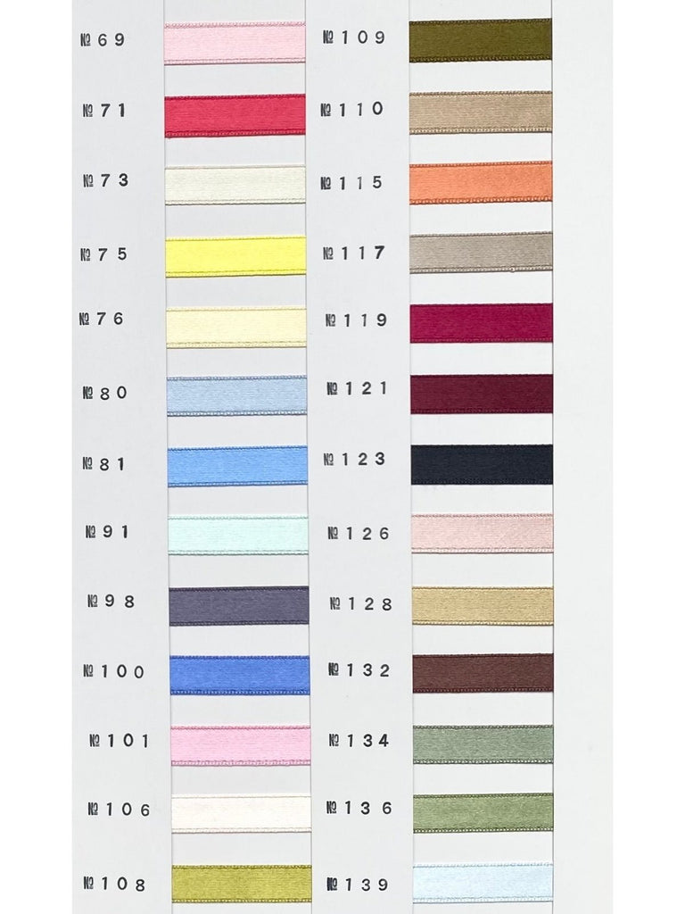 Satin ribbon belt ties - Custom color change - Shop Carol Hannah